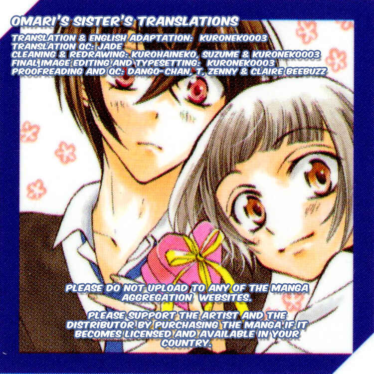 Page 41 Chapter 8 Fushigi no Maria-kun