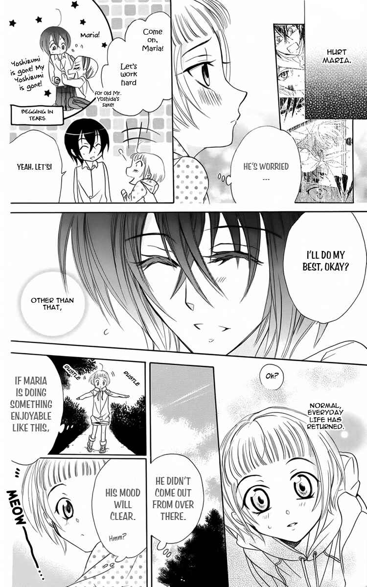 Page 6 Chapter 8 Fushigi no Maria-kun