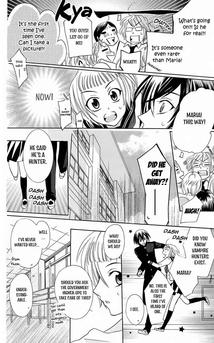 Page 13 Chapter 7 Fushigi no Maria-kun