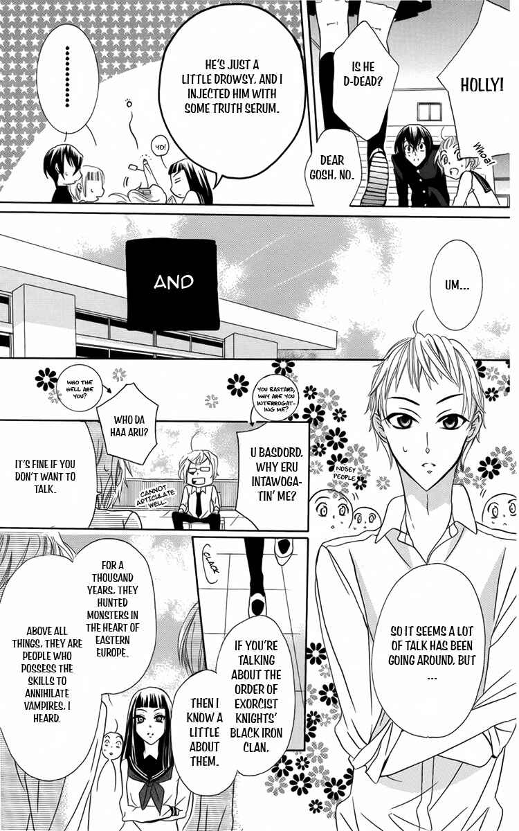 Page 16 Chapter 7 Fushigi no Maria-kun