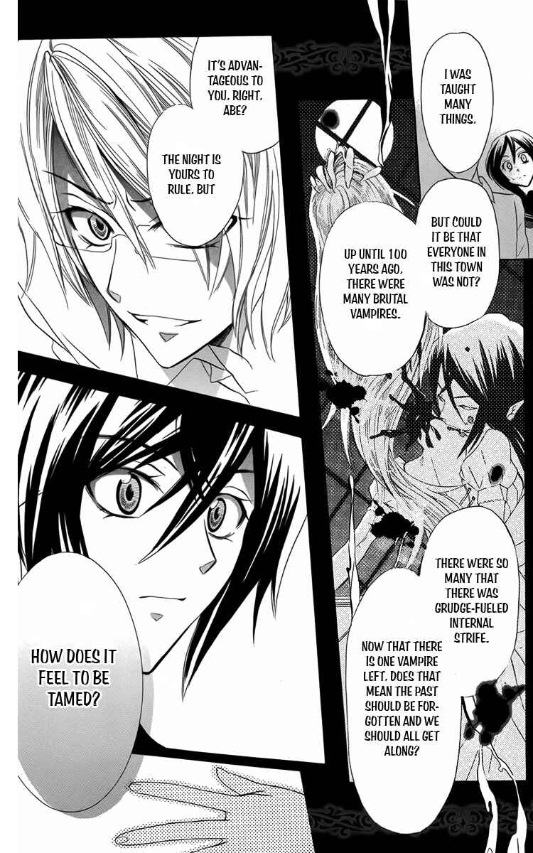 Page 19 Chapter 7 Fushigi no Maria-kun