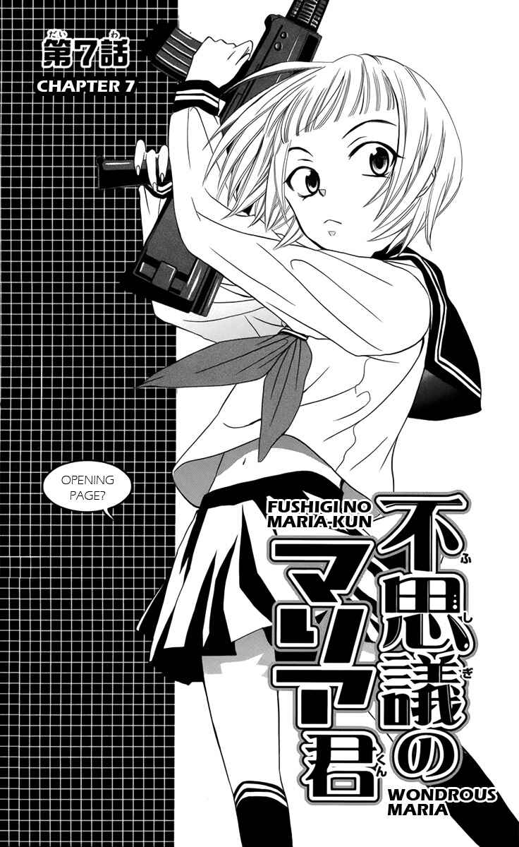 Page 2 Chapter 7 Fushigi no Maria-kun