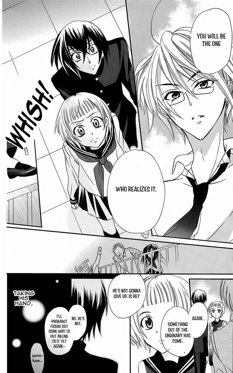 Page 21 Chapter 7 Fushigi no Maria-kun