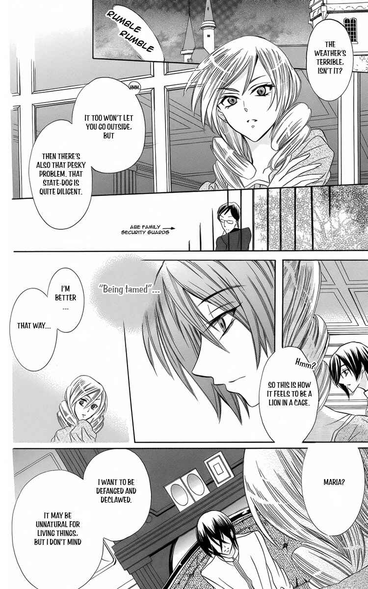 Page 27 Chapter 7 Fushigi no Maria-kun