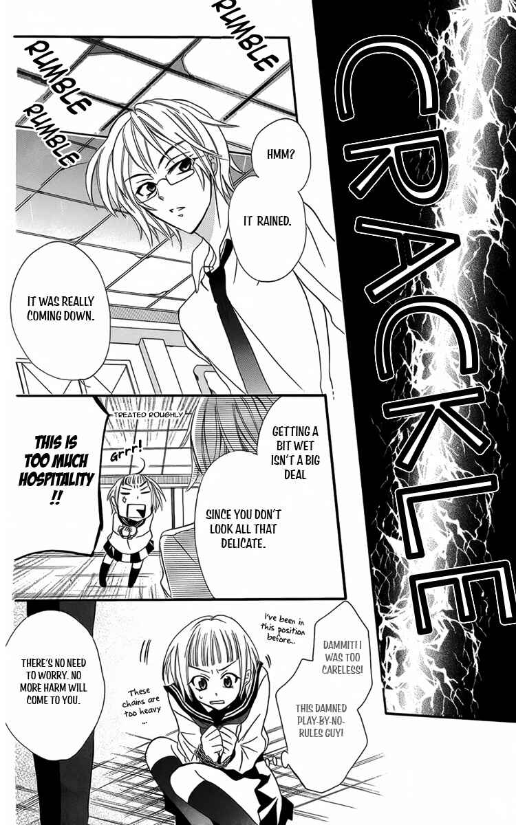 Page 29 Chapter 7 Fushigi no Maria-kun