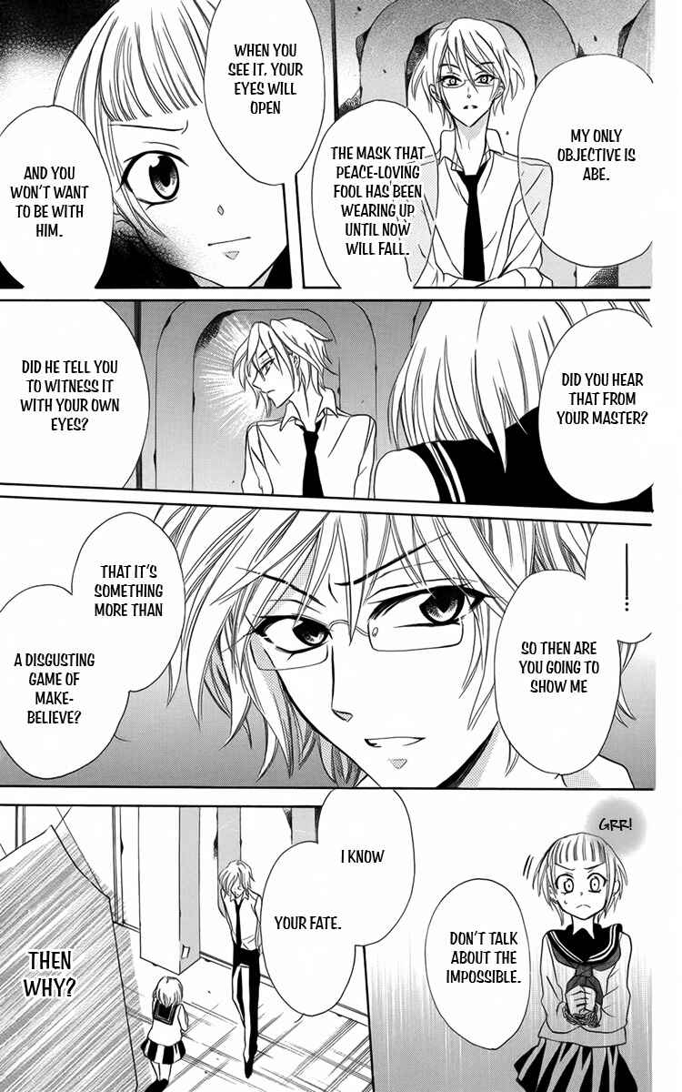 Page 30 Chapter 7 Fushigi no Maria-kun