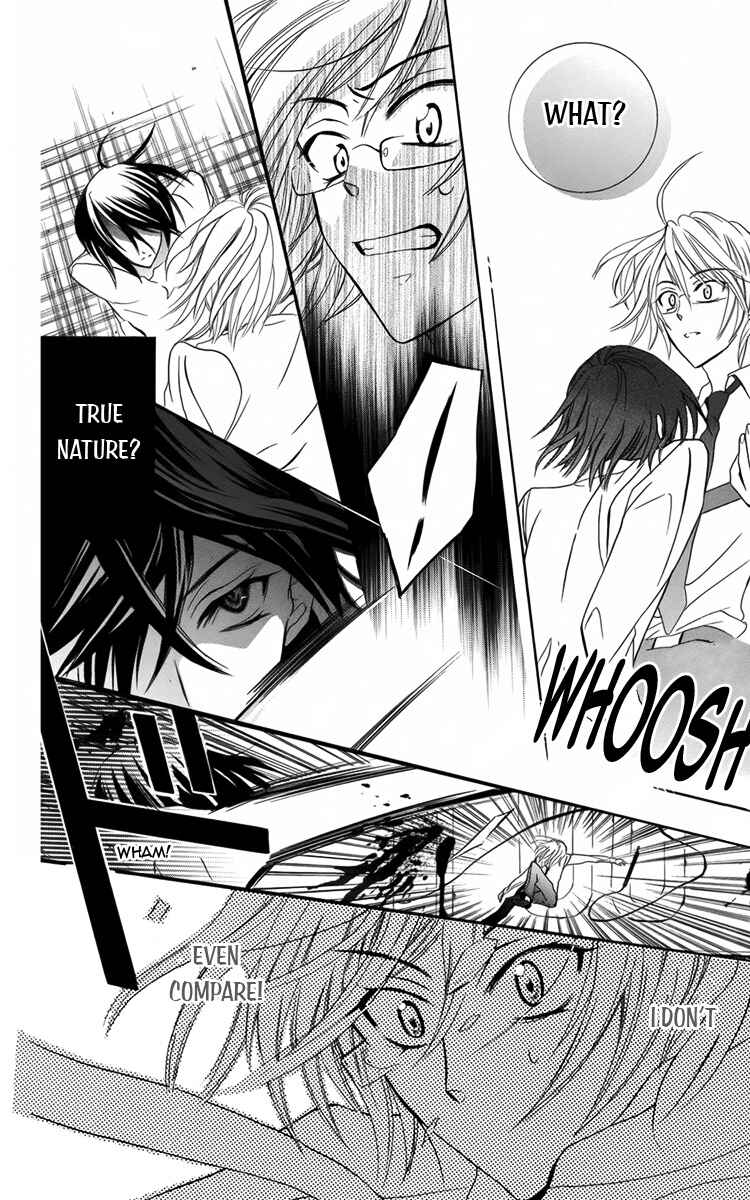 Page 35 Chapter 7 Fushigi no Maria-kun
