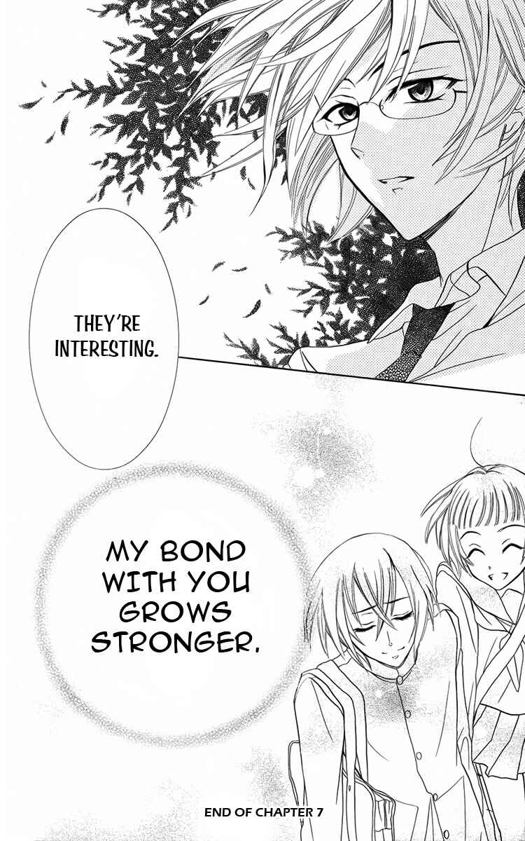Page 42 Chapter 7 Fushigi no Maria-kun