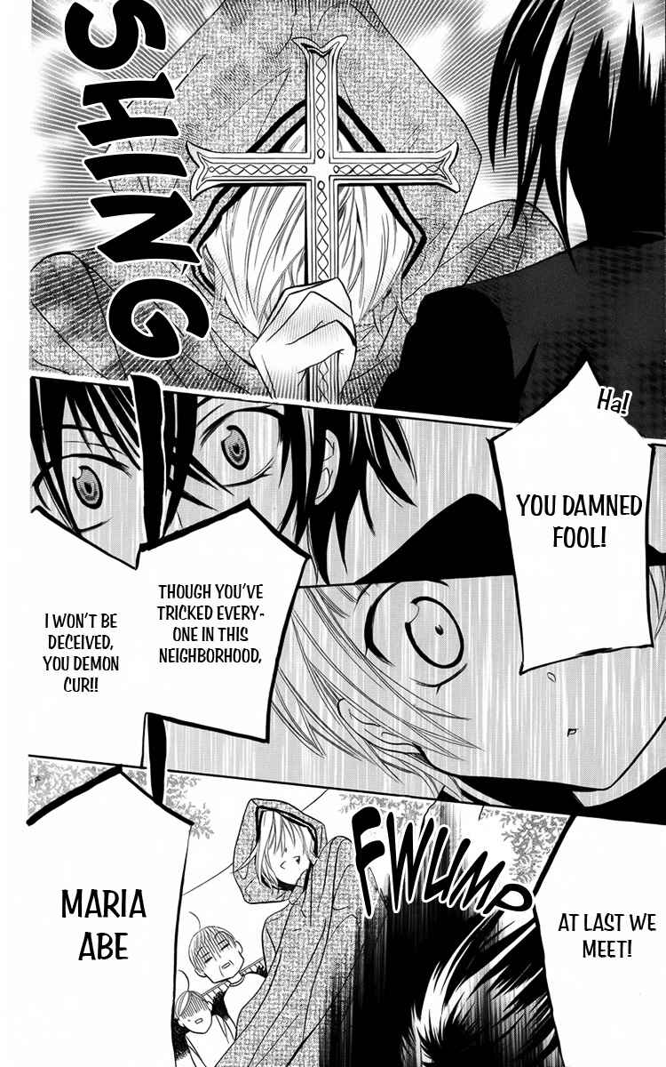 Page 6 Chapter 7 Fushigi no Maria-kun