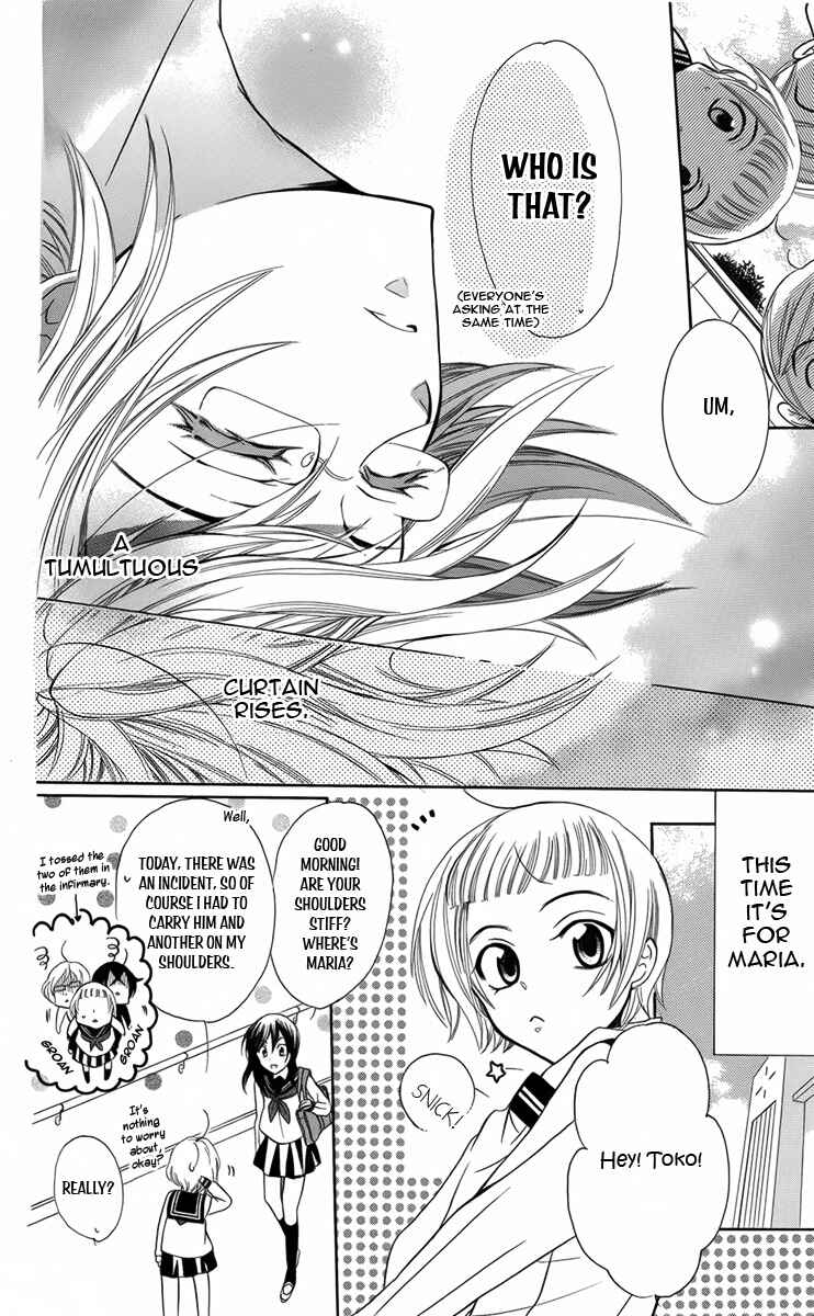 Page 8 Chapter 7 Fushigi no Maria-kun