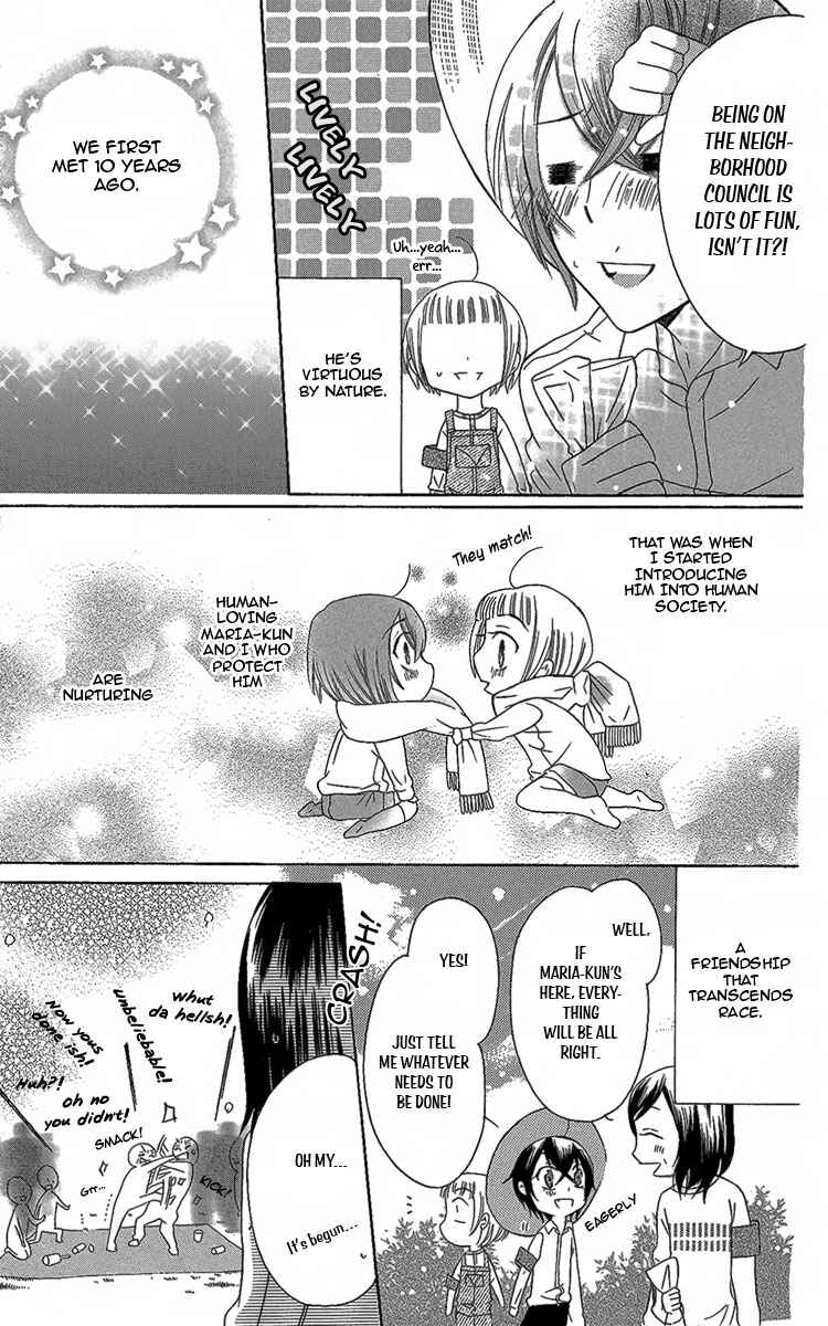 Page 11 Chapter 5 Fushigi no Maria-kun