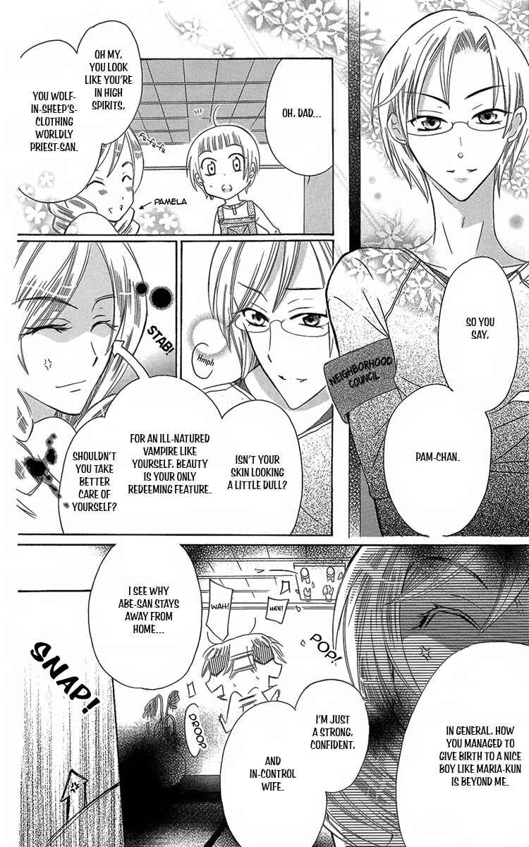 Page 14 Chapter 5 Fushigi no Maria-kun
