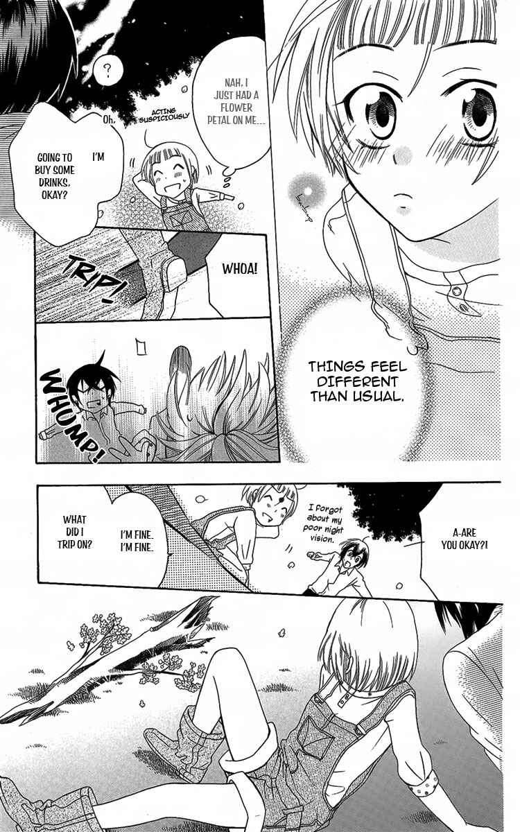 Page 19 Chapter 5 Fushigi no Maria-kun