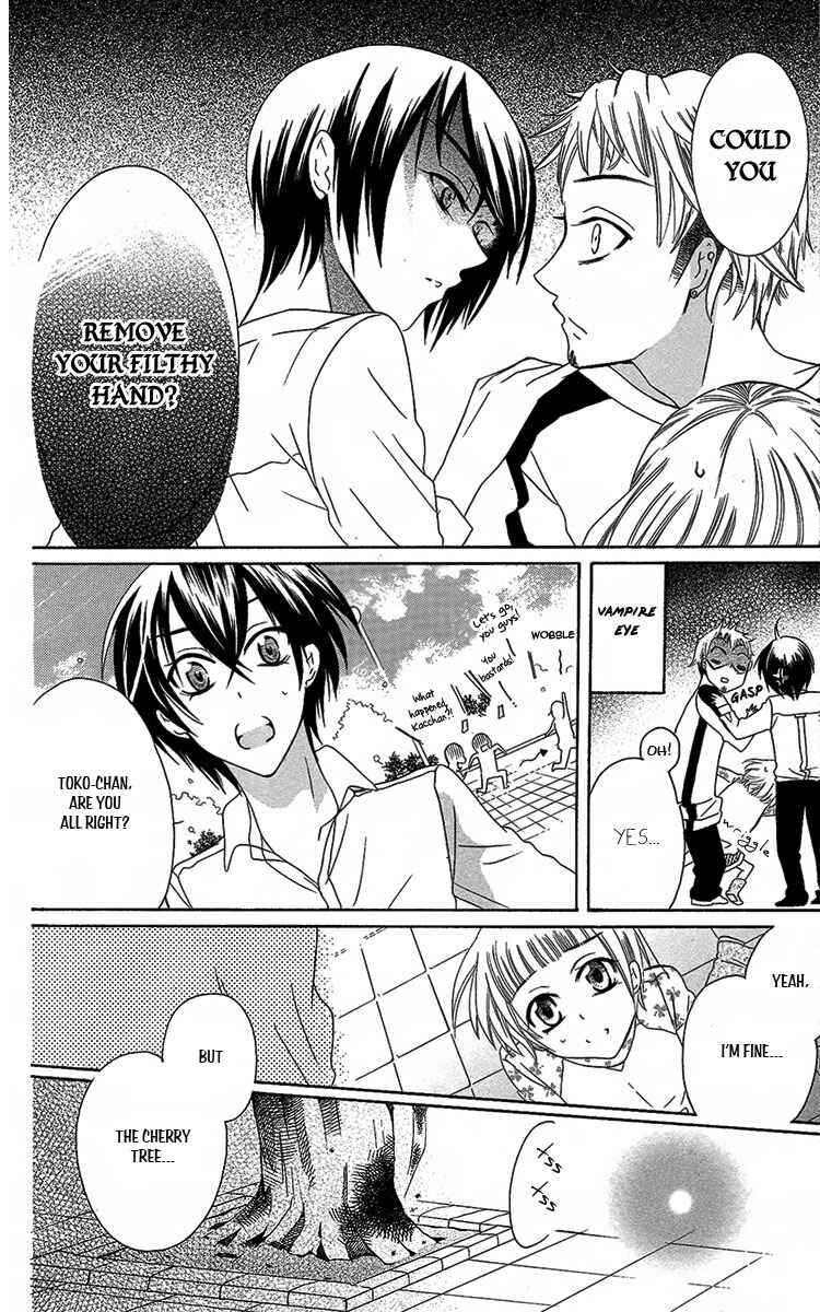 Page 24 Chapter 5 Fushigi no Maria-kun