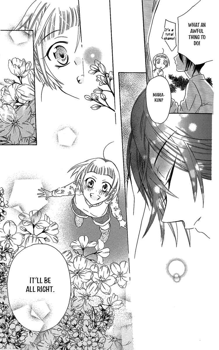 Page 25 Chapter 5 Fushigi no Maria-kun