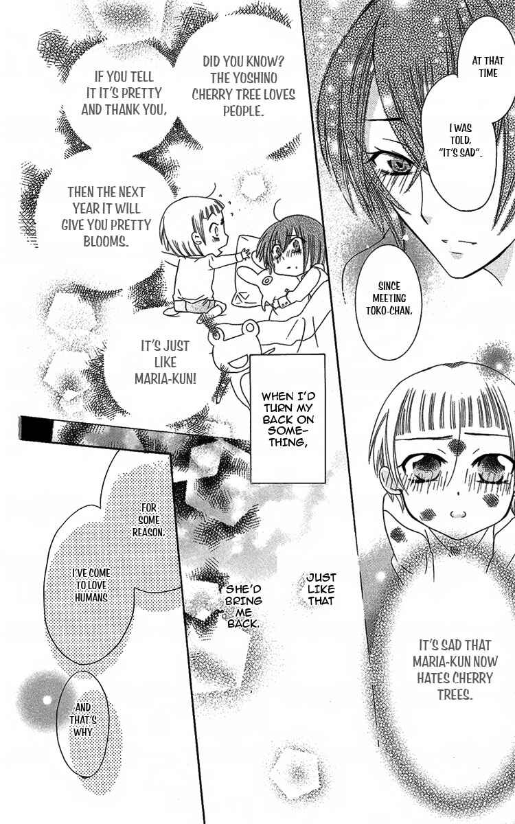Page 30 Chapter 5 Fushigi no Maria-kun