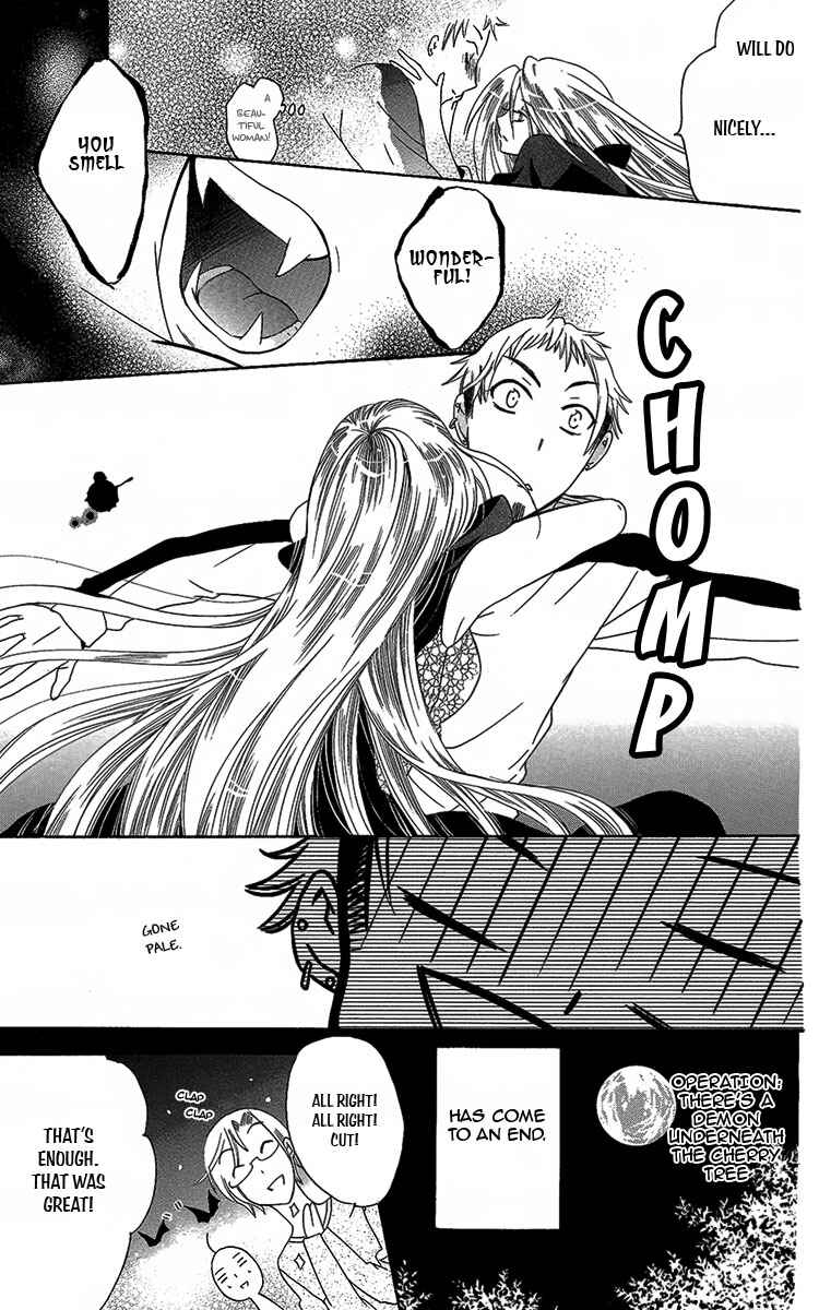 Page 35 Chapter 5 Fushigi no Maria-kun