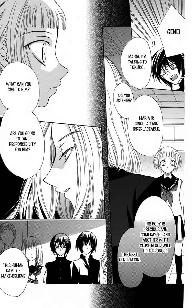 Page 10 Chapter 9 Fushigi no Maria-kun