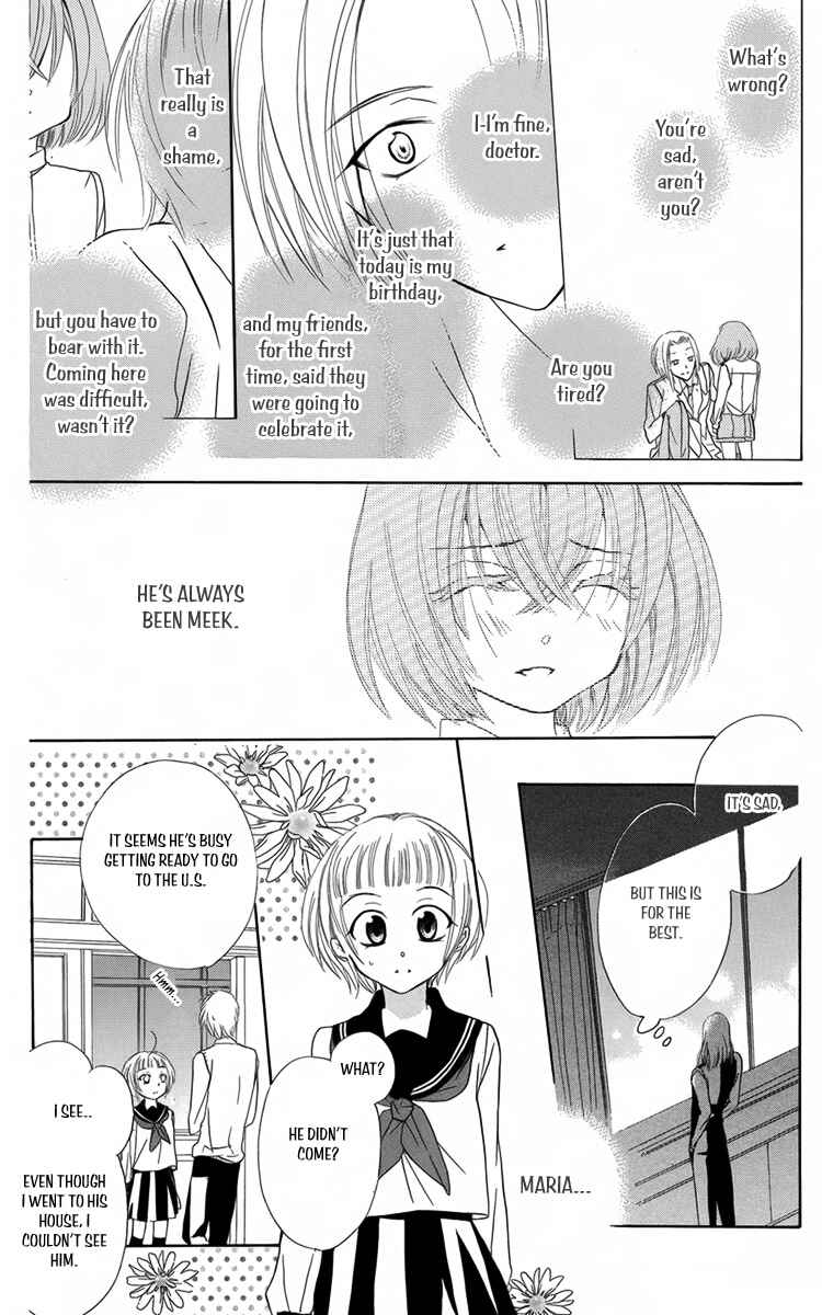 Page 16 Chapter 9 Fushigi no Maria-kun