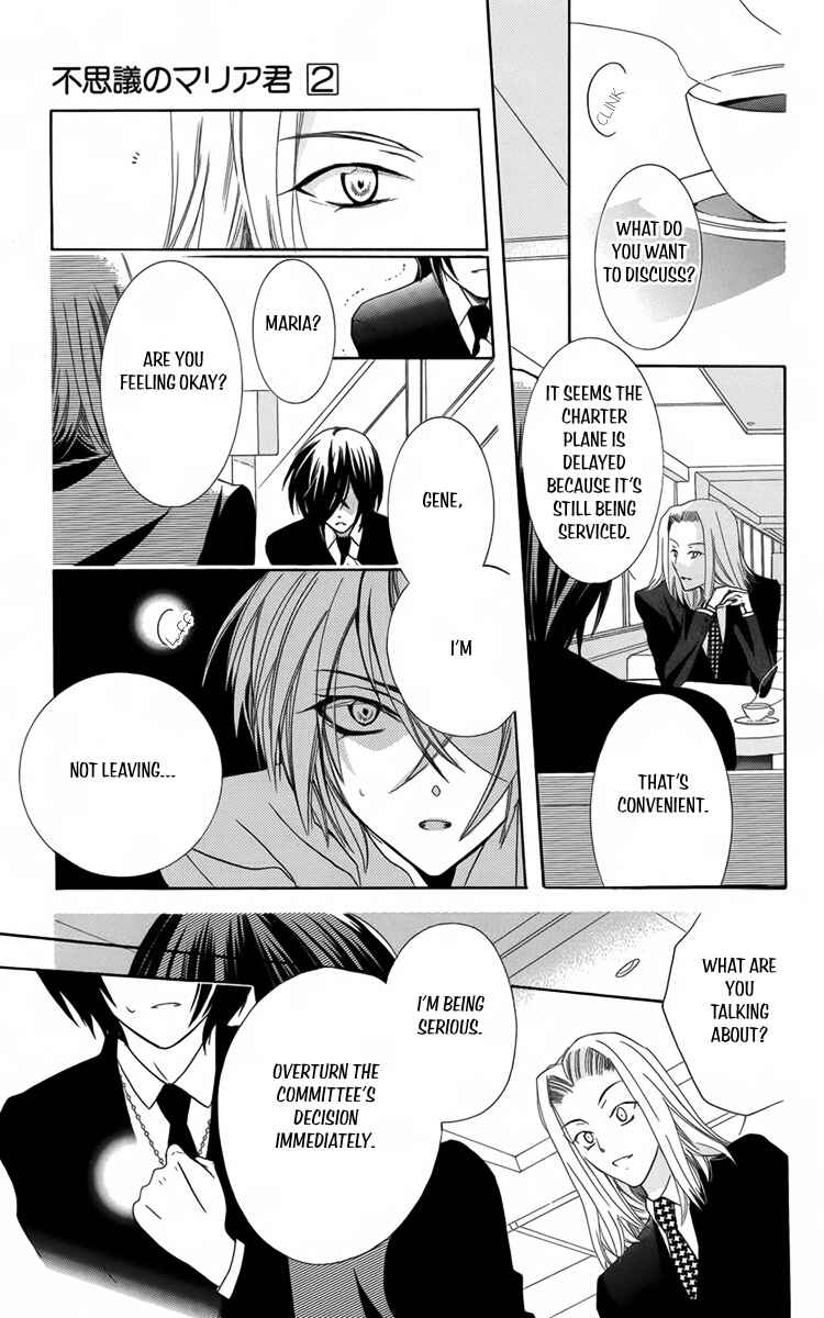 Page 26 Chapter 9 Fushigi no Maria-kun