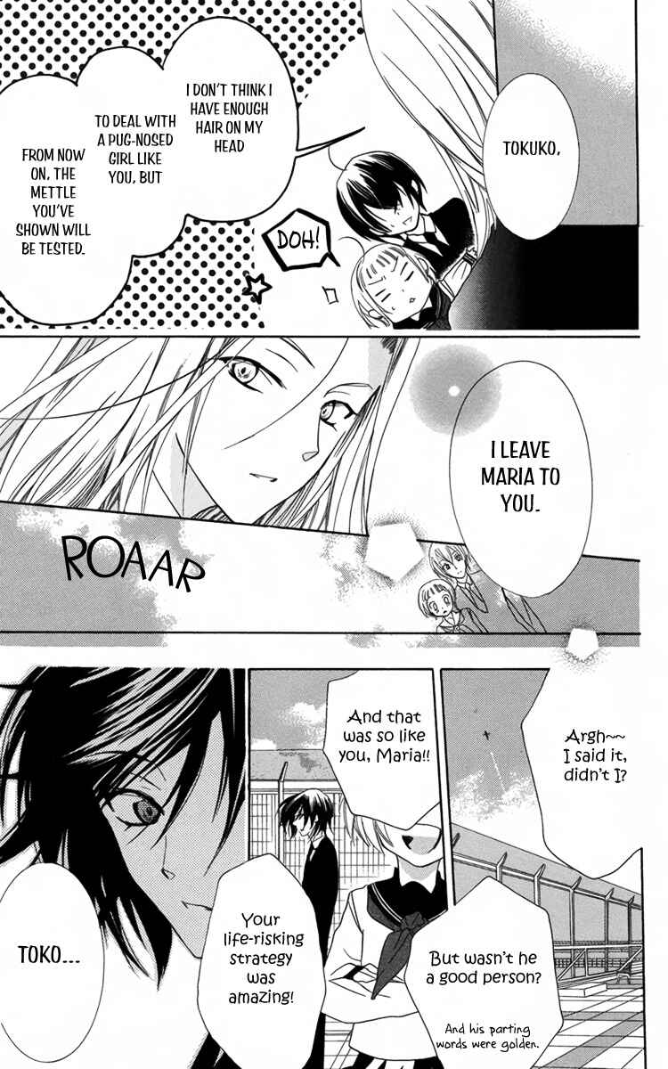 Page 33 Chapter 9 Fushigi no Maria-kun
