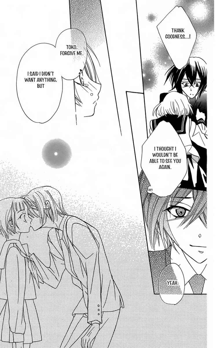Page 35 Chapter 9 Fushigi no Maria-kun
