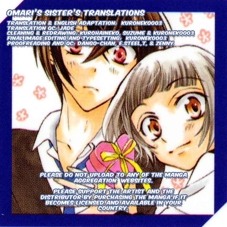 Page 40 Chapter 9 Fushigi no Maria-kun