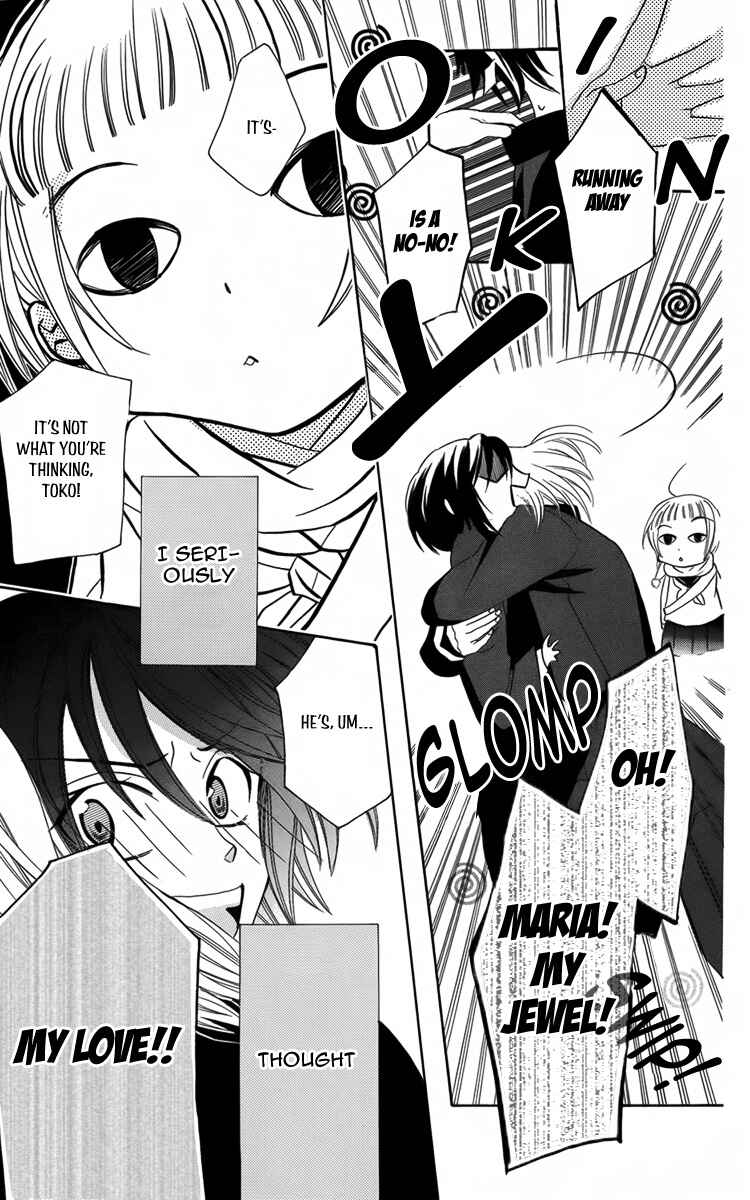 Page 6 Chapter 9 Fushigi no Maria-kun