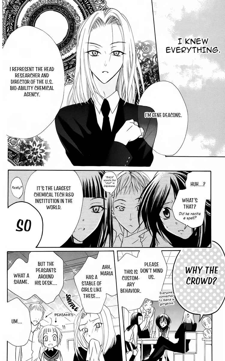 Page 7 Chapter 9 Fushigi no Maria-kun