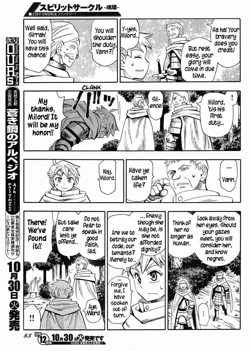 Page 16 Chapter 5 Spirit Circle
