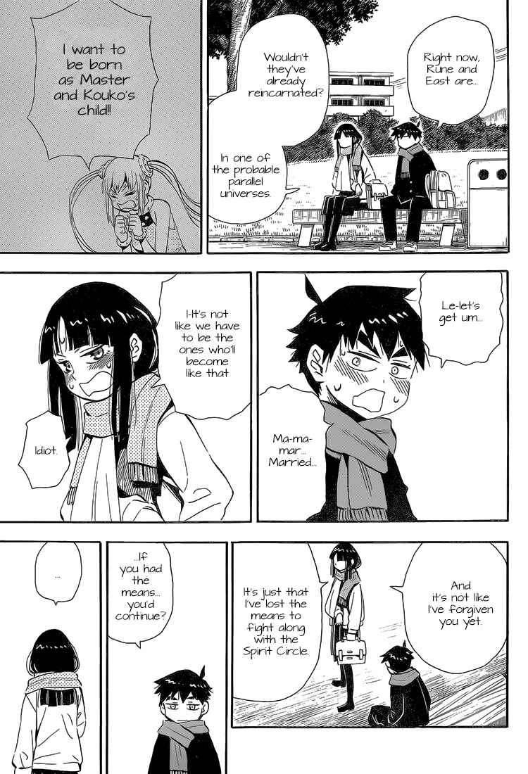 Page 10 Chapter 45 Spirit Circle