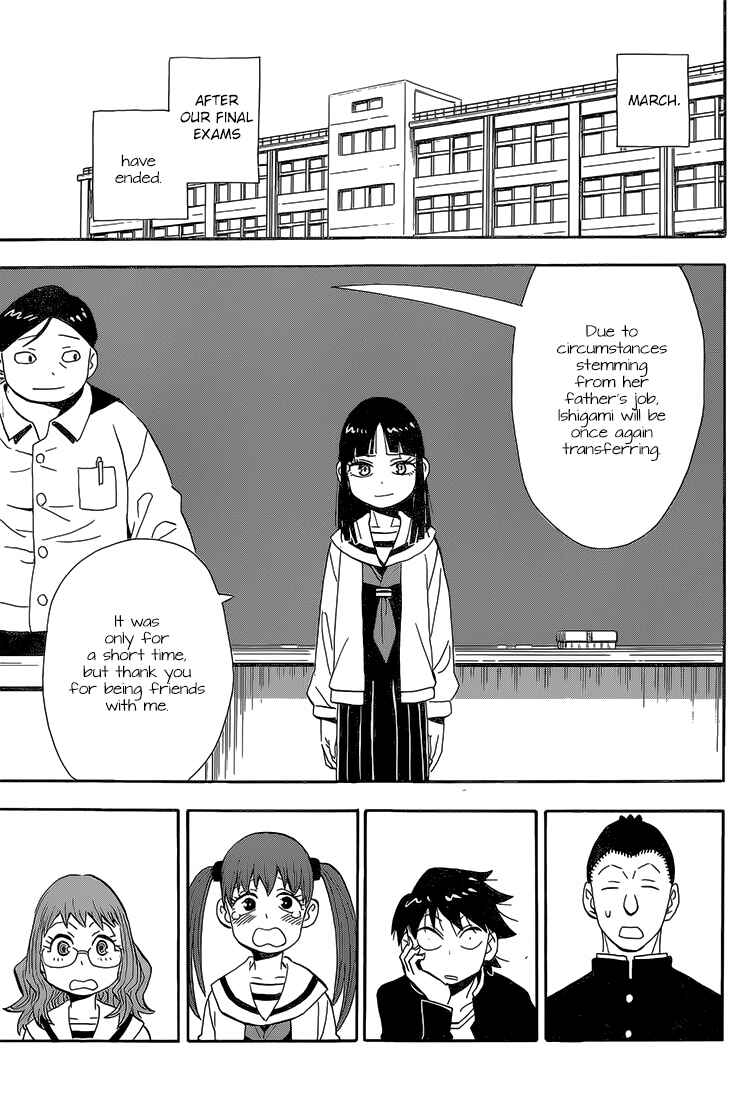 Page 14 Chapter 45 Spirit Circle