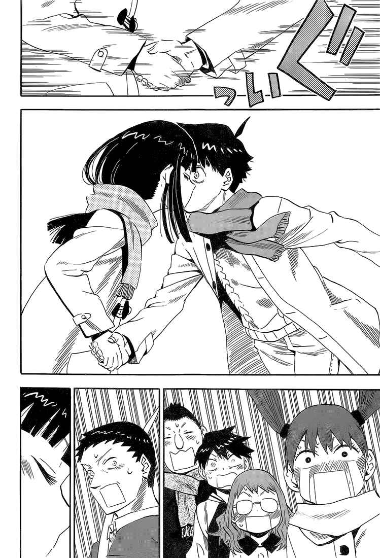 Page 27 Chapter 45 Spirit Circle