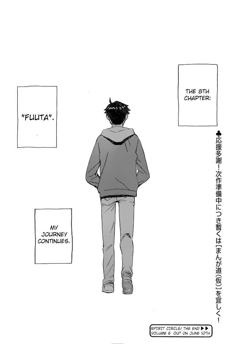 Page 31 Chapter 45 Spirit Circle