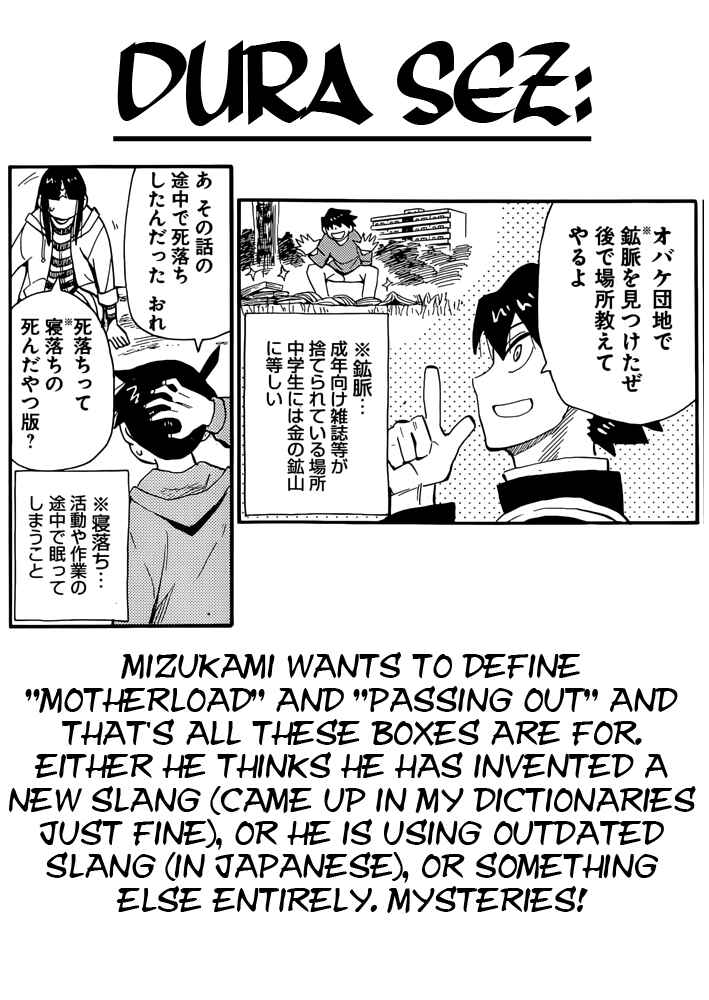 Page 26 Chapter 20 Spirit Circle