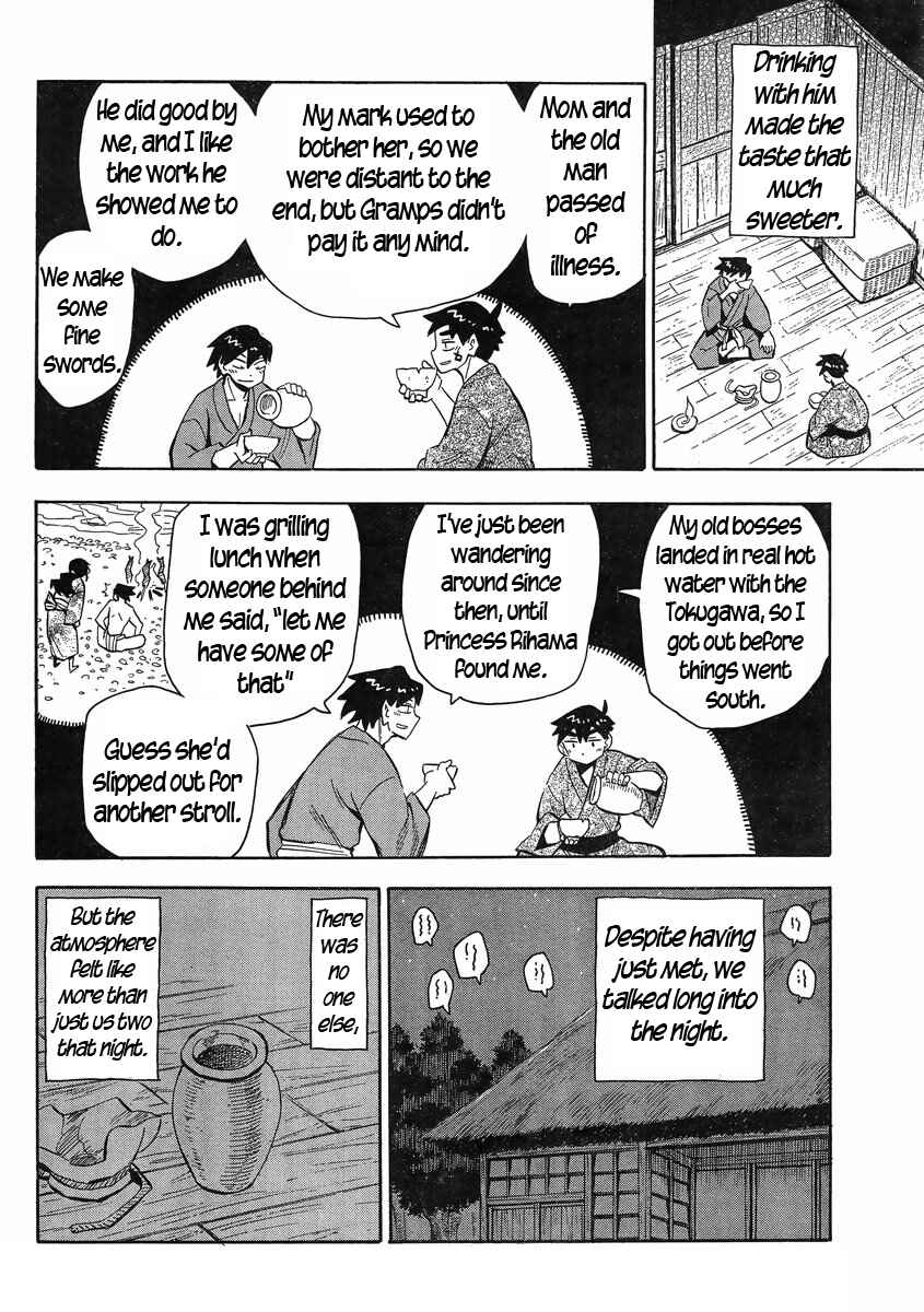 Page 16 Chapter 16 Spirit Circle