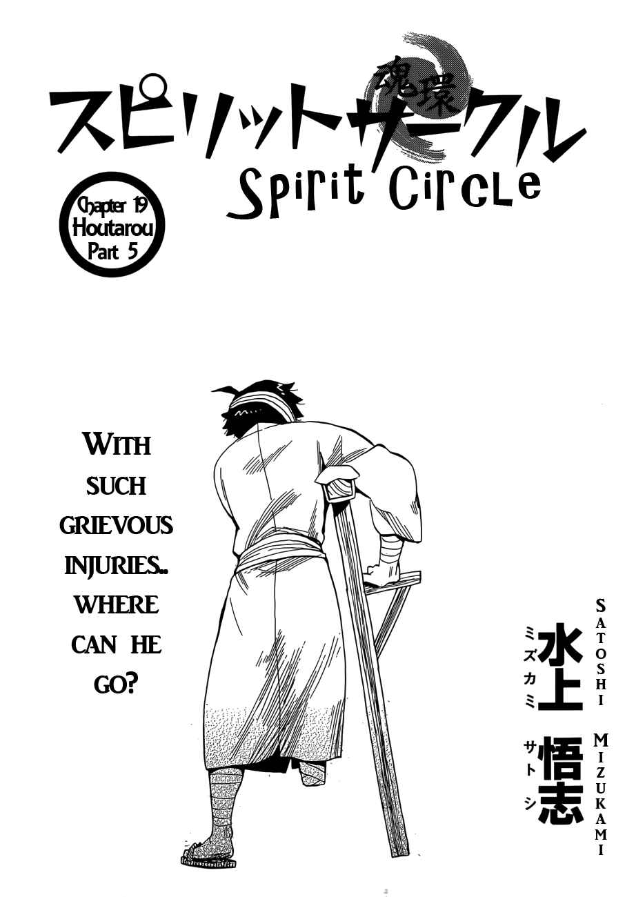 Page 1 Chapter 19 Spirit Circle