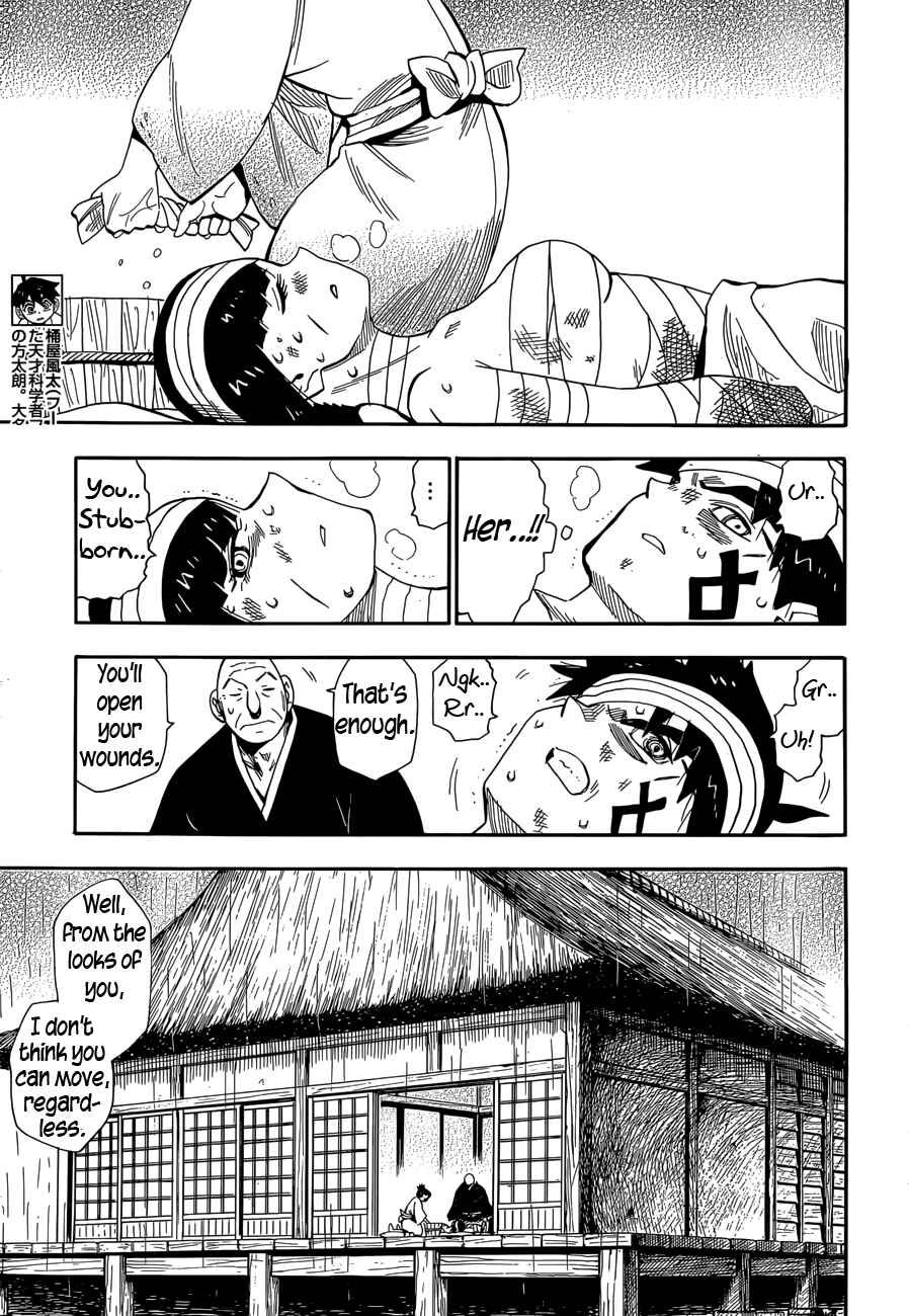 Page 5 Chapter 19 Spirit Circle