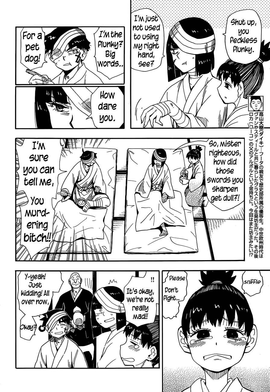 Page 8 Chapter 19 Spirit Circle