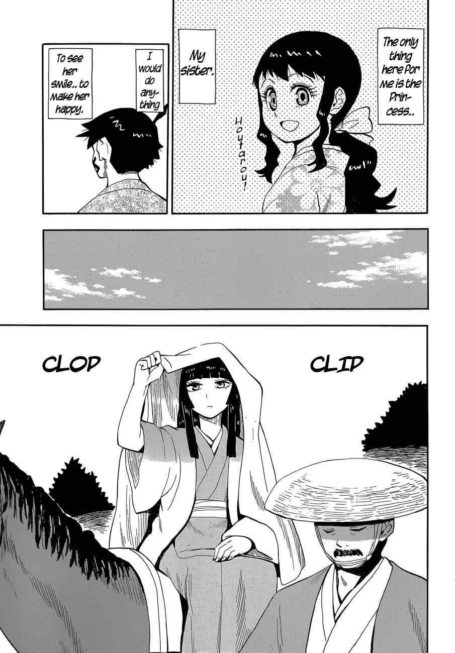 Page 13 Chapter 17 Spirit Circle
