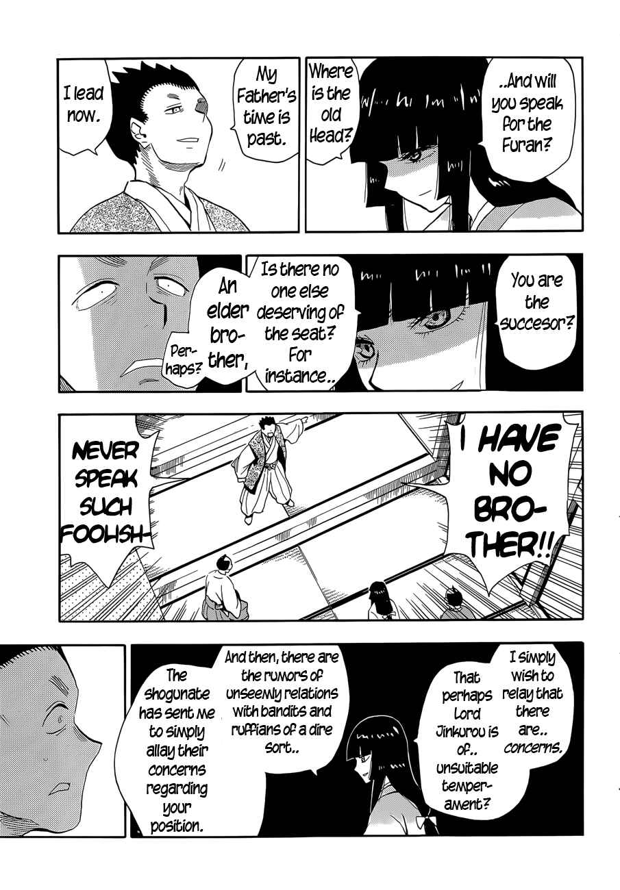 Page 15 Chapter 17 Spirit Circle