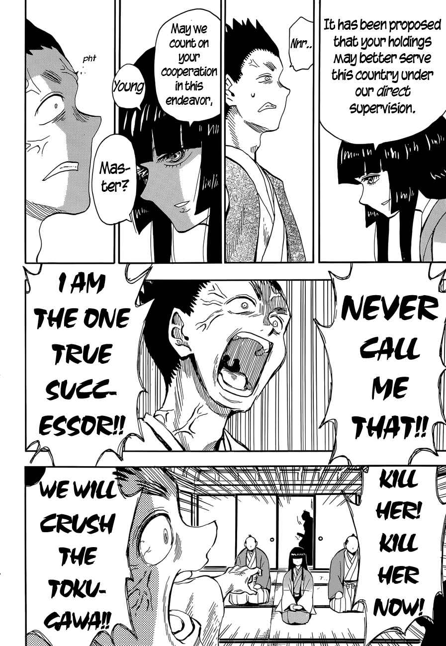 Page 16 Chapter 17 Spirit Circle