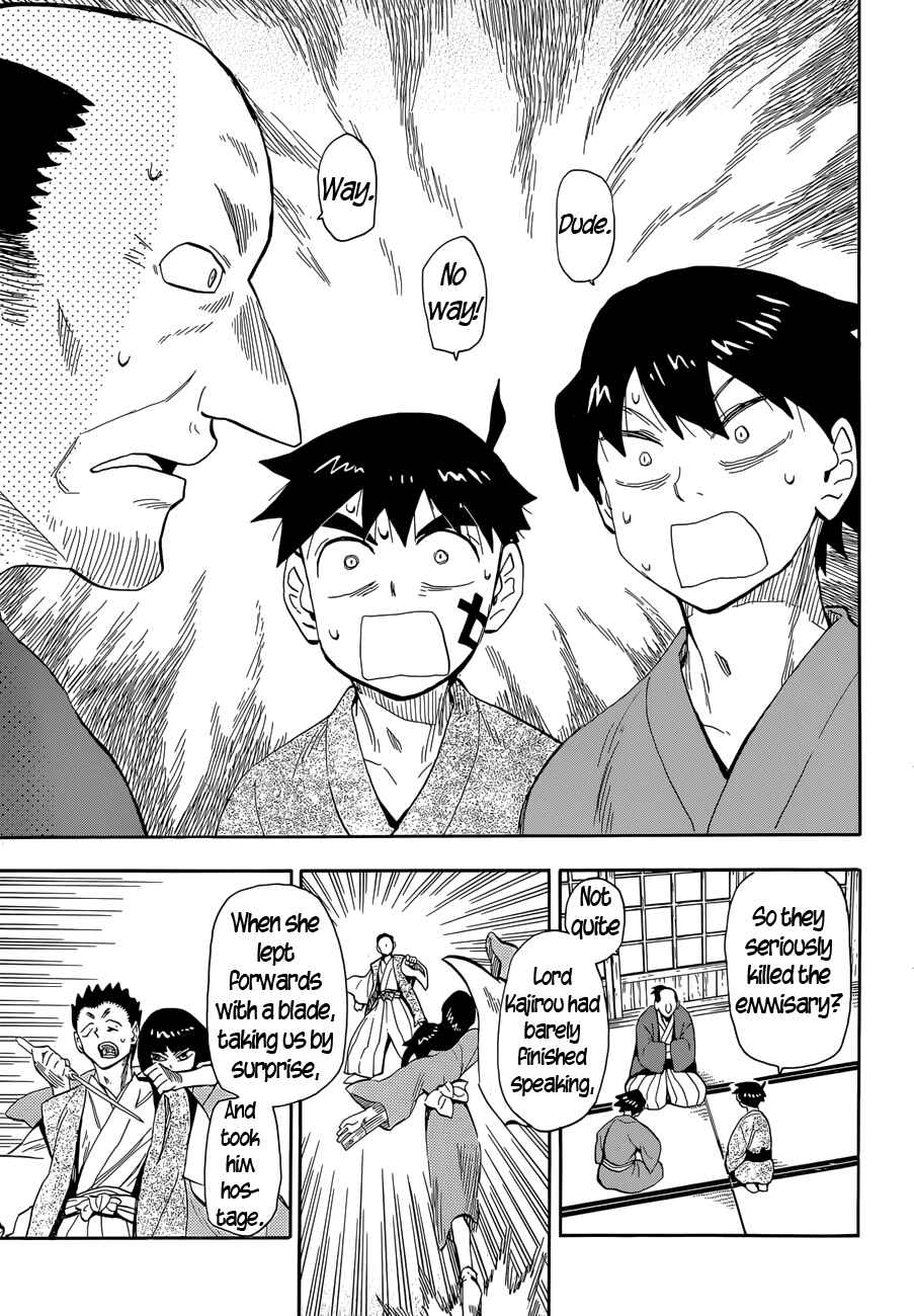 Page 17 Chapter 17 Spirit Circle