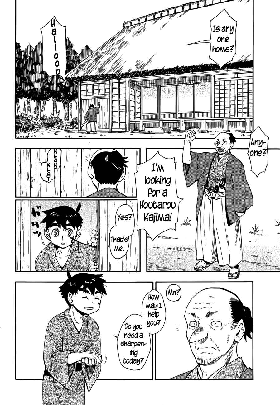 Page 2 Chapter 17 Spirit Circle