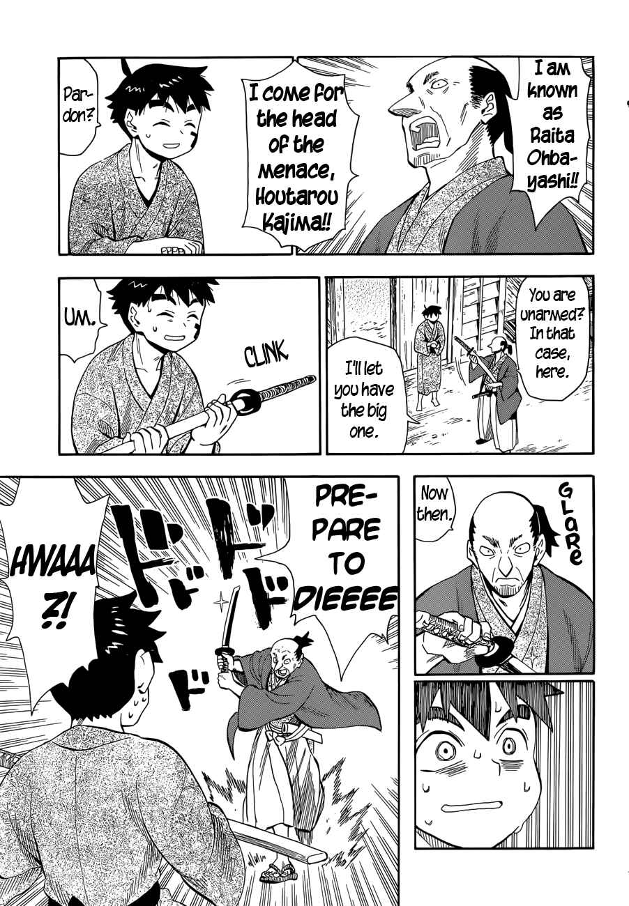 Page 3 Chapter 17 Spirit Circle