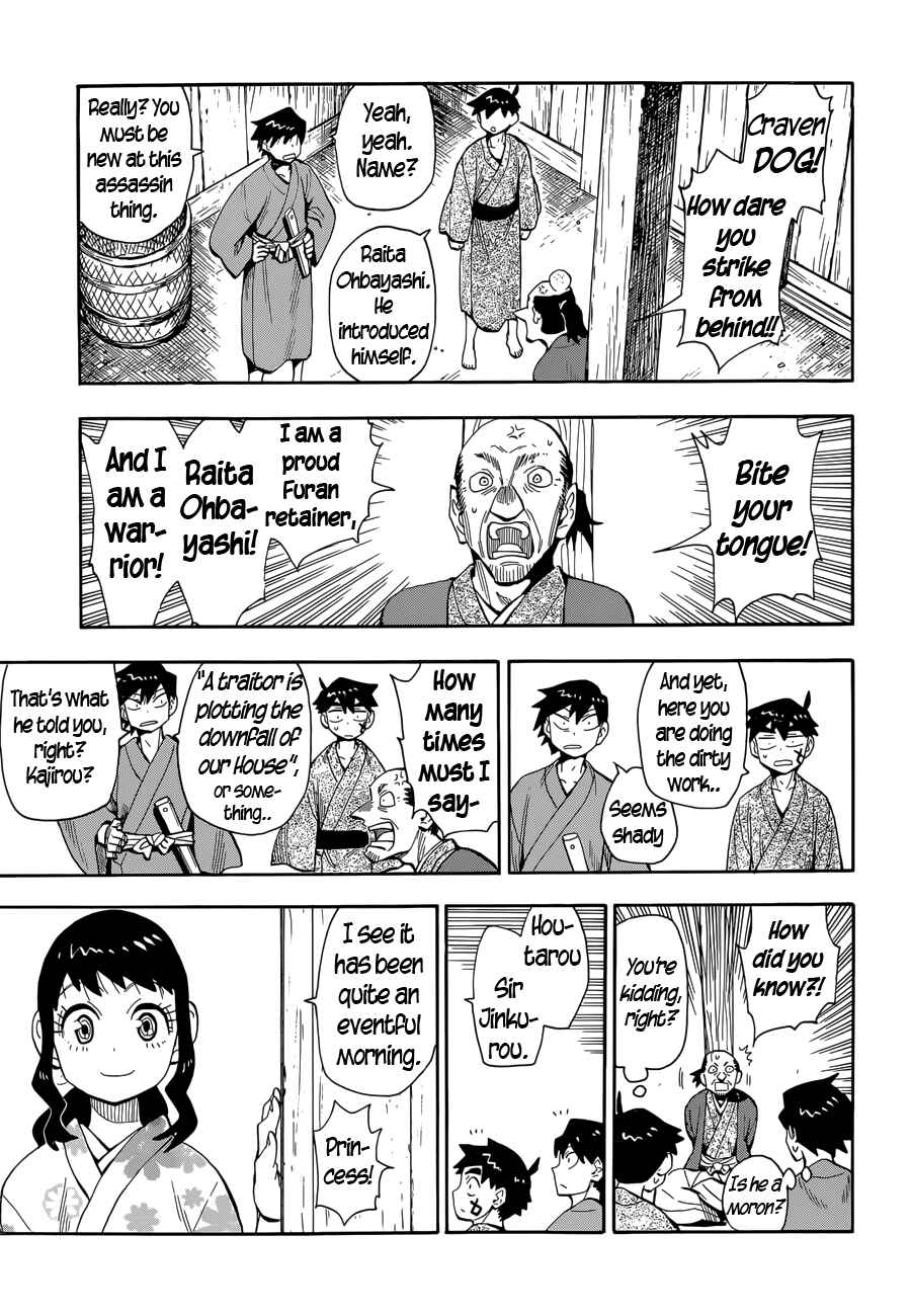 Page 7 Chapter 17 Spirit Circle