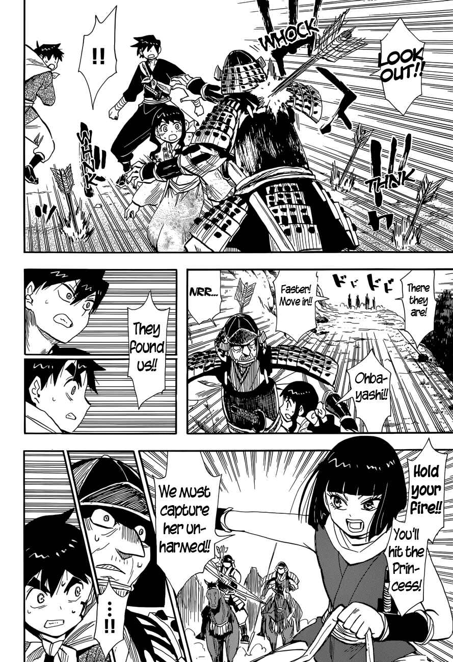 Page 14 Chapter 18 Spirit Circle