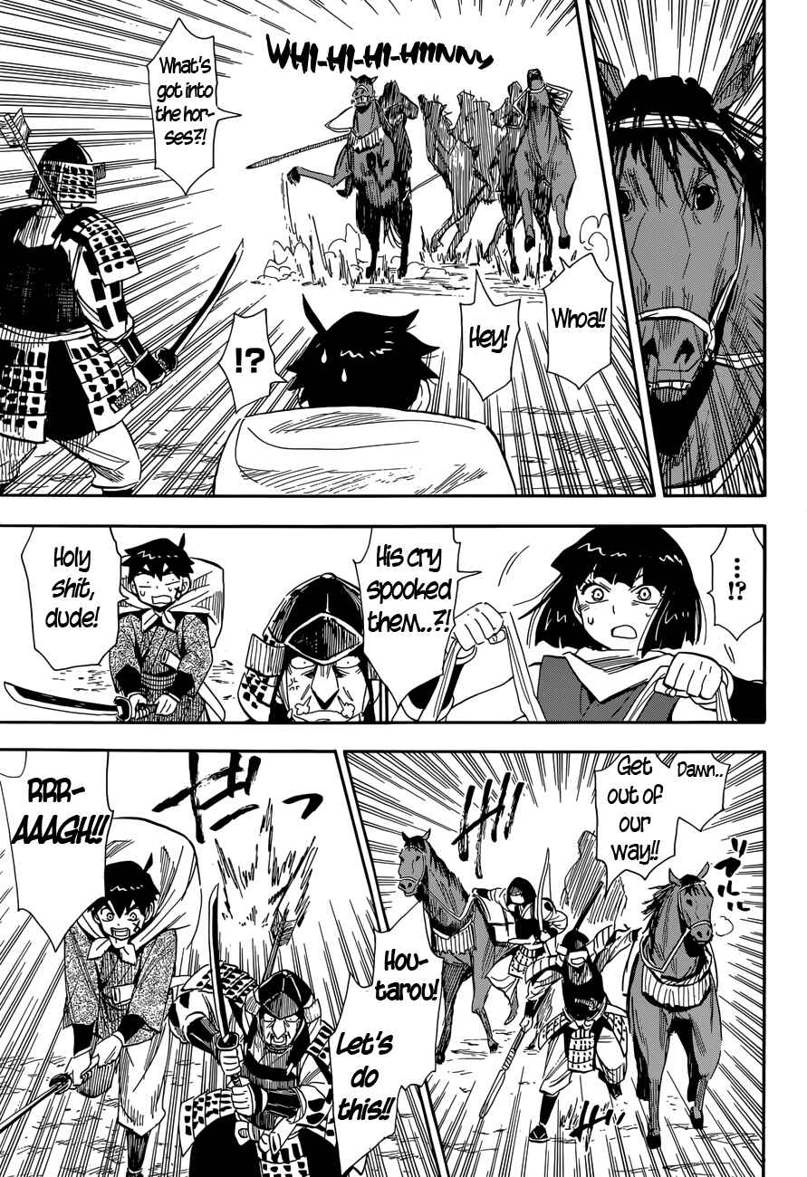 Page 17 Chapter 18 Spirit Circle