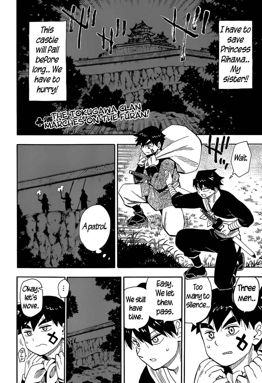 Page 2 Chapter 18 Spirit Circle