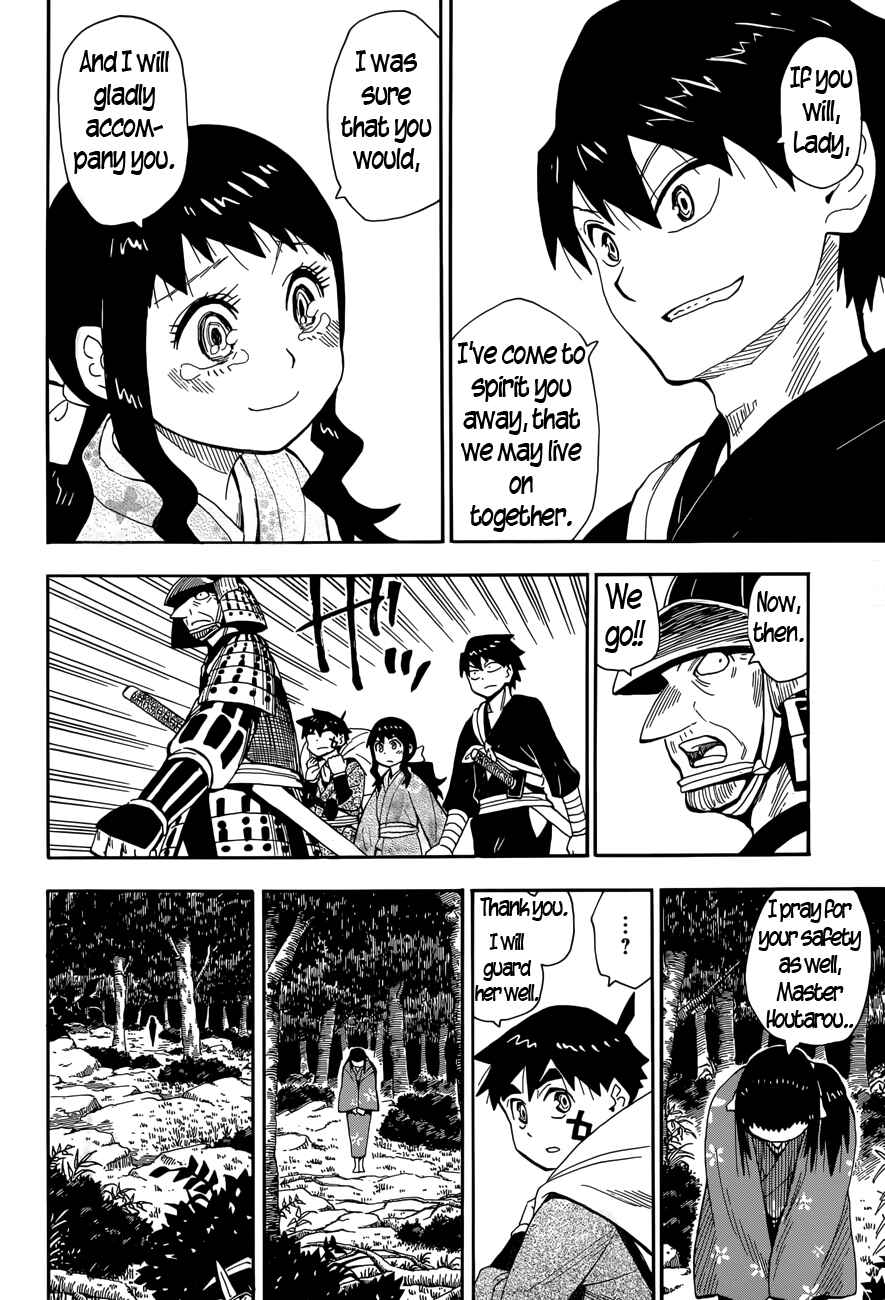 Page 6 Chapter 18 Spirit Circle